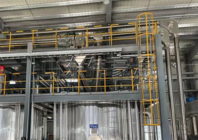 雙酚A管鏈輸送機(jī)的功能特點(diǎn)