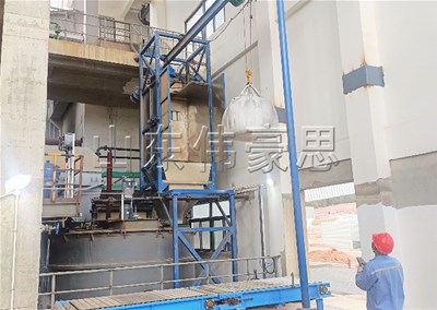 碳酸鋰噸袋自動(dòng)拆包機(jī)使用優(yōu)勢(shì)