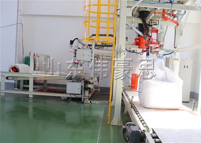 雙酚A全自動(dòng)噸包秤的使用優(yōu)點(diǎn)有哪些？