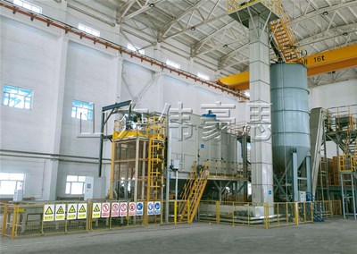 分散劑全自動(dòng)噸袋拆袋機(jī) 噸包全自動(dòng)拆包機(jī)案例