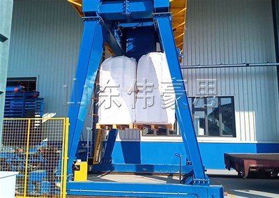 雙酚A噸袋自動(dòng)裝車(chē)機(jī) 噸包全自動(dòng)裝車(chē)機(jī)案例