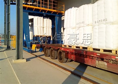 雙酚A噸袋全自動裝車機 全自動噸包裝車系統(tǒng)