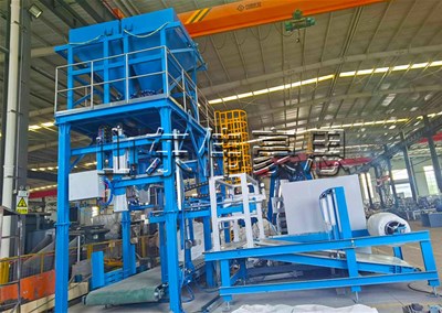 聚丙烯全自動噸包包裝機 噸袋全自動計量包裝秤