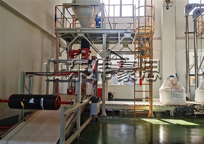 新疆全自動噸袋包裝機(jī) 硫酸鈉自動噸包包裝秤