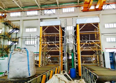 鋰電材料側(cè)切式噸袋拆包機(jī)的原理是什么？