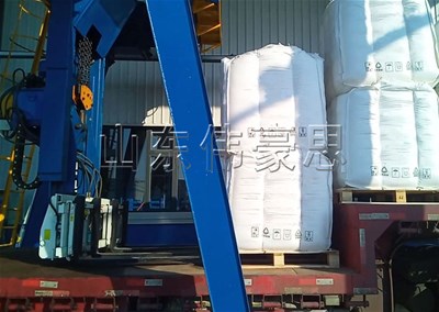 氧化鋁噸袋自動裝車機(jī) 噸包裝車機(jī)工作流程