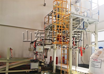 電池材料噸袋全自動包裝機 全自動噸包計量包裝秤